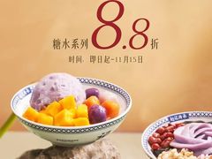 -万达广场(合肥包河店)