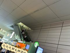 -星巴克(上海虹桥站2A检票口)