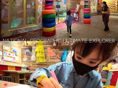 -珠海横琴国家地理探险家中心(创新方)