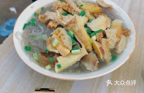 Beef Tripe, Beef Tendon, Offal and Noodles