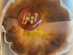 -好利来(团结湖店)