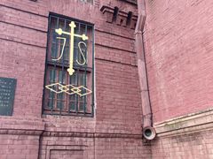 -圣·阿列克谢耶夫教堂