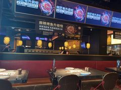 -烤匠麻辣烤鱼(青羊万达店)