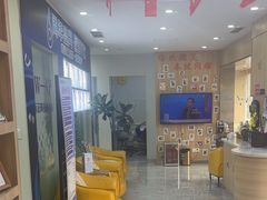 -德标艾诺口腔(敦化路店)