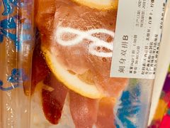 -盒马鲜生(皇庭广场店)