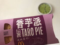 -麦当劳(花园城中心店)