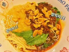 -高胖妹面庄(黄河道店)