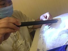 -老成都·古法采耳·禅洗头疗(四川总店)