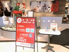 -必胜客(桂林中山店)