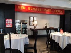 -百饺园酒楼(平山道店)
