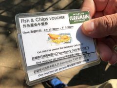 -可伦宾野生动物保护区