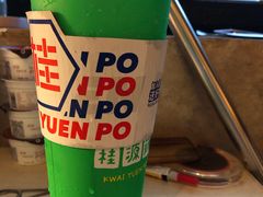 -桂桂茶(恒基名人店)