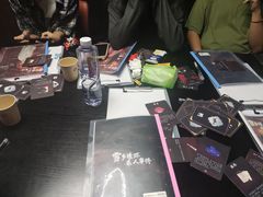 -剧狐剧本杀(徐汇1号店)