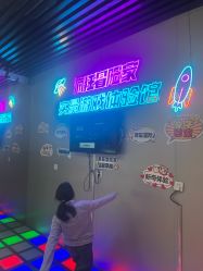-疯狂冒险家-亲子密室-东坝店(金隅嘉品店)