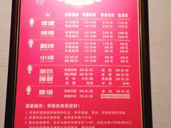 -印象江南·足道按摩养生Spa