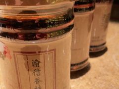 -渝信川菜(西单店)