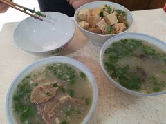-宋老三苏肉羊肉汤老店