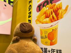 -乐乐姐超级土豆(荟聚店)