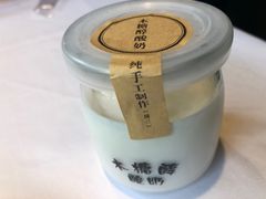 -煜丰汴京烤鸭(福彩路店)