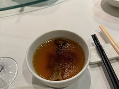 -申粤轩酒楼·三十年粤菜经典(丁香花园店)