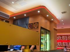 -热辣宗师·串串火锅(万达金街店)