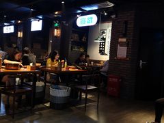 -搓火大都会(广安门总店)