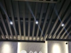-康逸居·始于2002(海安店)