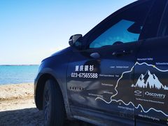 -青海湖国家重点风景名胜区