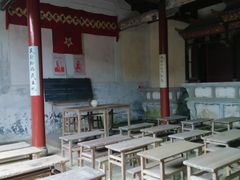 -古田会议纪念馆