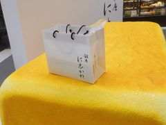 -银座仁志川·生吐司专门店(香港广场店)