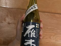 -EDAMAME₁ 枝豆