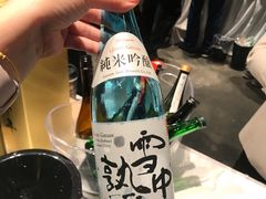 -yokocho上横町·日本食街(深业上城店)