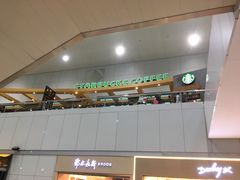 -星巴克(福州长乐机场分店)