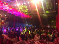 佳丽海鲜大酒楼(蔡塘店)-佳丽海鲜大酒楼·宴会厅(蔡塘店)