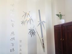 -唐诗楼(竹林庭院店)