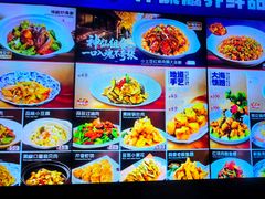-品味居·首店·大连鲜活海鲜大连菜(东港店)