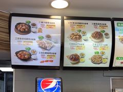 -真功夫(金月湾店)