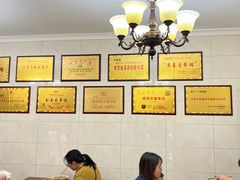 -万县面馆(高笋塘店)