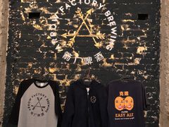 -Arrow Factory Brewing箭厂啤酒
