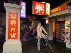 -香港杜莎夫人蜡像馆