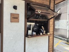 -佛有缘素食馆·荔湾老字号(陈家祠首店)