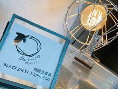 -雪凇咖啡snowsong(三盛店)