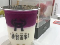 -鹿野茶事(开元盛世店)