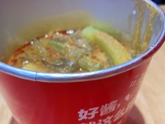 -大喜麻辣拌(凯德1818店)