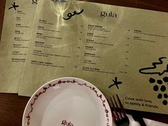 菜单-gula