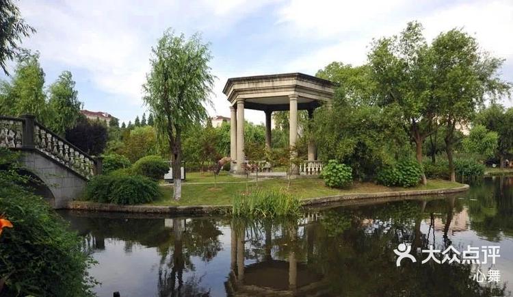 吴泾公园-大众点评