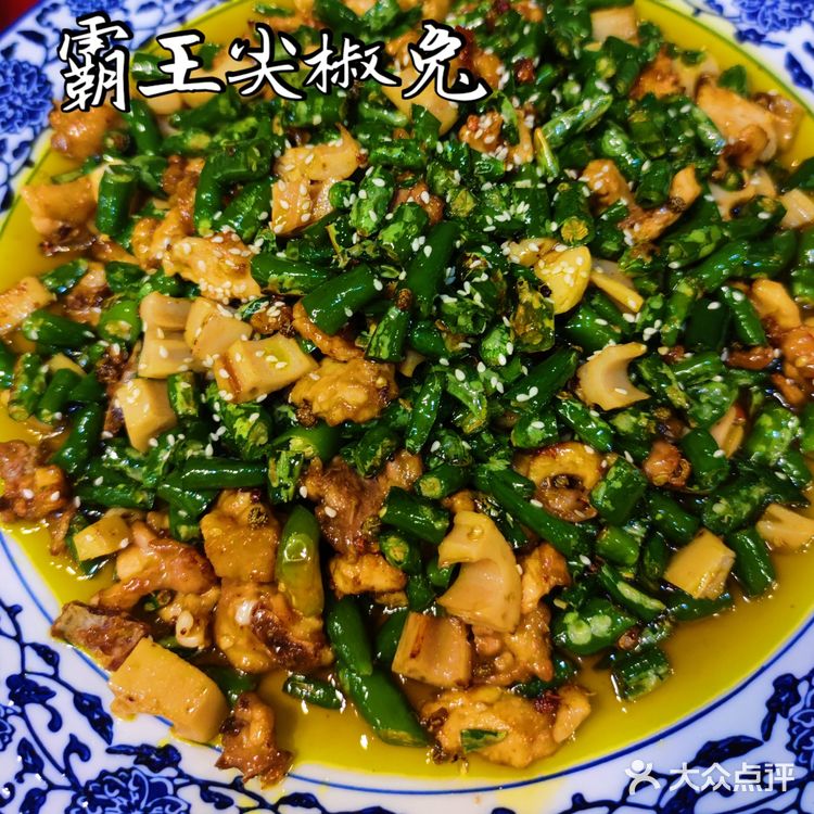 无意间发现的一家老店，是家里的味道