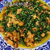 无意间发现的一家老店，是家里的味道