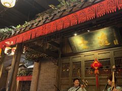 -南京大牌档(凯德1818店)