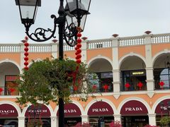 -佛罗伦萨小镇广佛名品奥特莱斯(疏港路店)